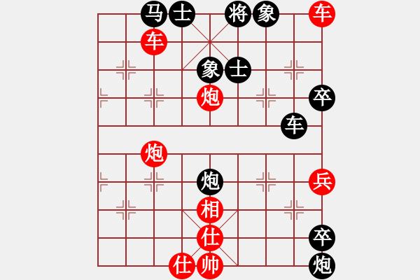 象棋棋譜圖片：棋局-2ak1 R rP - 步數(shù)：0 