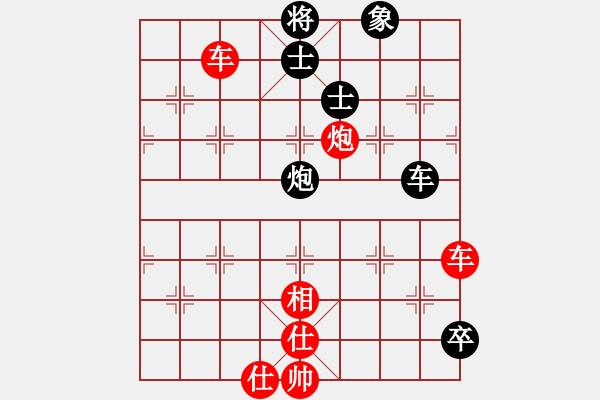 象棋棋譜圖片：棋局-2ak1 R rP - 步數(shù)：10 