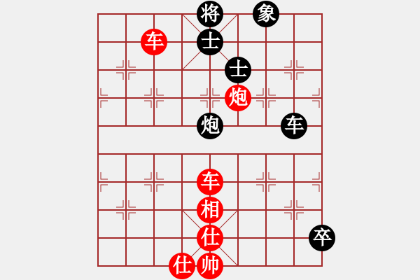 象棋棋譜圖片：棋局-2ak1 R rP - 步數(shù)：11 