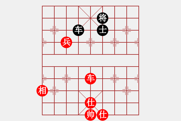 象棋棋譜圖片：fengxuejun(9段)-勝-vyghf(8段) - 步數(shù)：100 