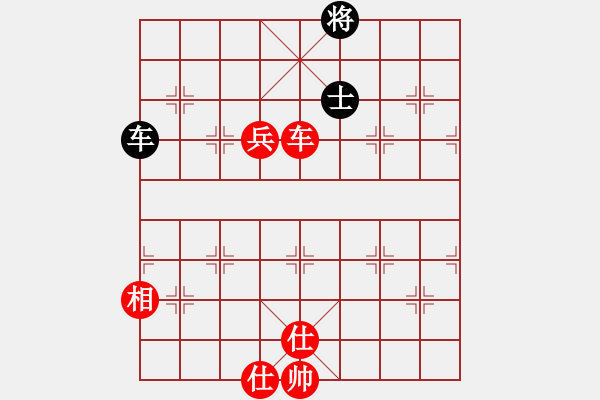 象棋棋譜圖片：fengxuejun(9段)-勝-vyghf(8段) - 步數(shù)：110 