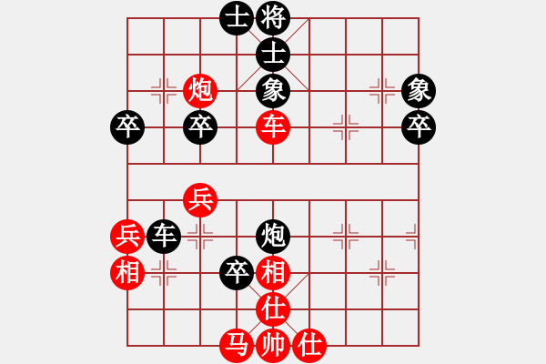 象棋棋譜圖片：fengxuejun(9段)-勝-vyghf(8段) - 步數(shù)：60 