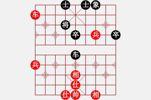 象棋棋譜圖片：金鉤炮[2362086542] -VS- 高手一戶[2285110164] - 步數(shù)：60 