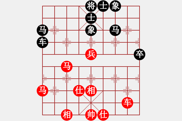 象棋棋谱图片：陈建昌 先和 郑惟桐 - 步数：60 