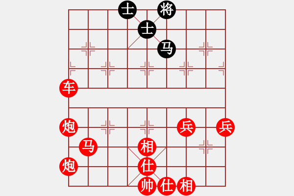 象棋棋譜圖片：紅方必勝殘局牽制戰(zhàn)術(shù) - 步數(shù)：0 