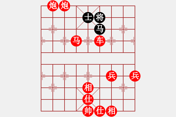 象棋棋譜圖片：紅方必勝殘局牽制戰(zhàn)術(shù) - 步數(shù)：19 