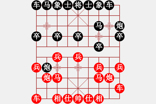 象棋棋譜圖片：張軍       先負 周長林     - 步數(shù)：10 