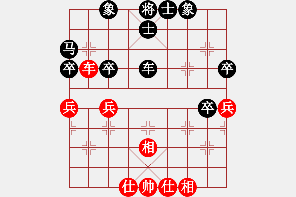 象棋棋譜圖片：張軍       先負 周長林     - 步數(shù)：50 