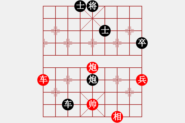 象棋棋譜圖片：率五進一(9星)-勝-macrina(9星) - 步數：100 