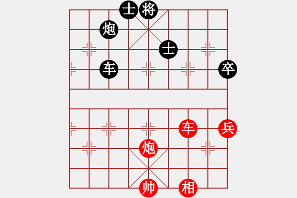 象棋棋譜圖片：率五進一(9星)-勝-macrina(9星) - 步數：110 