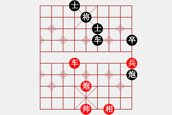 象棋棋譜圖片：率五進一(9星)-勝-macrina(9星) - 步數：120 