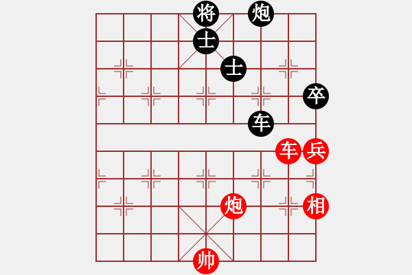 象棋棋譜圖片：率五進一(9星)-勝-macrina(9星) - 步數：140 