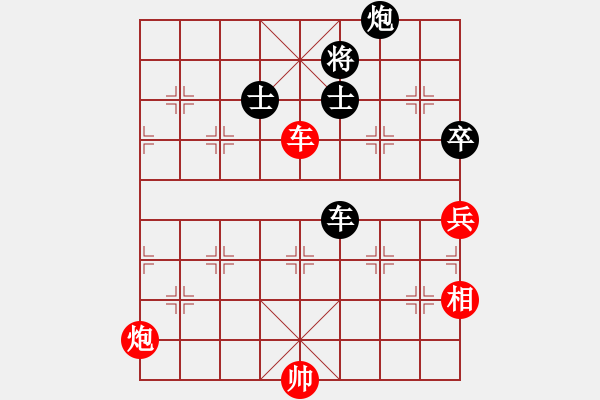 象棋棋譜圖片：率五進一(9星)-勝-macrina(9星) - 步數：150 