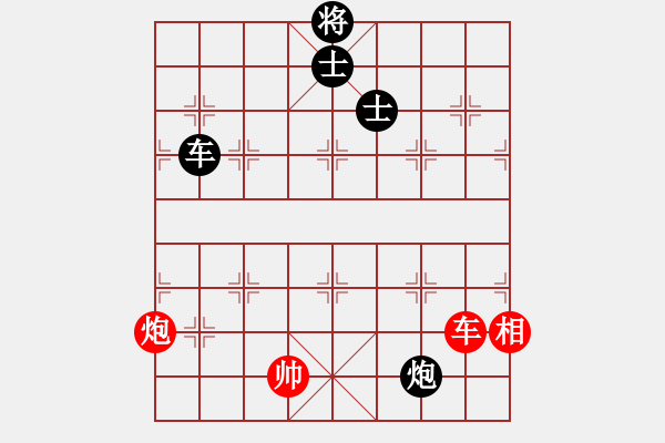 象棋棋譜圖片：率五進一(9星)-勝-macrina(9星) - 步數：180 