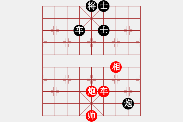 象棋棋譜圖片：率五進一(9星)-勝-macrina(9星) - 步數：190 