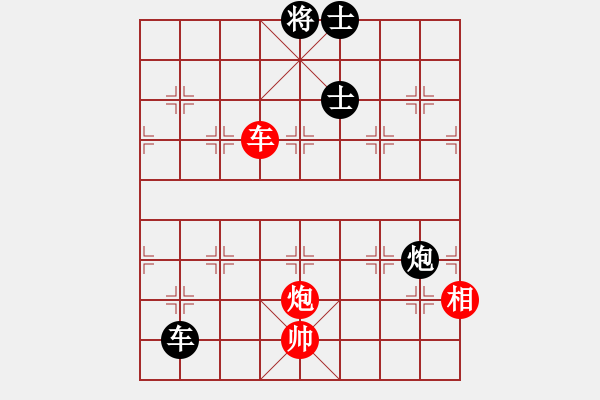 象棋棋譜圖片：率五進一(9星)-勝-macrina(9星) - 步數：220 