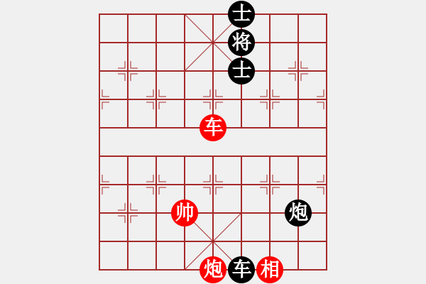 象棋棋譜圖片：率五進一(9星)-勝-macrina(9星) - 步數：240 