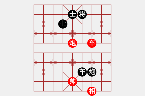 象棋棋譜圖片：率五進一(9星)-勝-macrina(9星) - 步數：250 