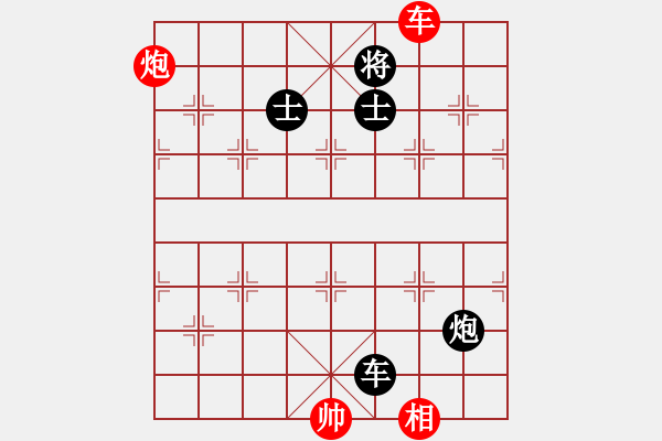 象棋棋譜圖片：率五進一(9星)-勝-macrina(9星) - 步數：260 