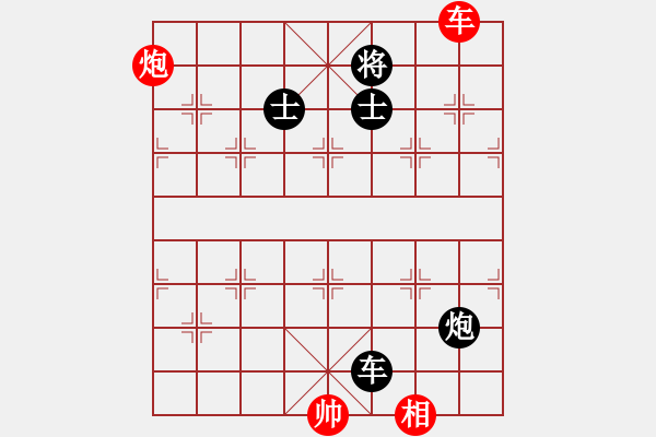 象棋棋譜圖片：率五進一(9星)-勝-macrina(9星) - 步數：261 