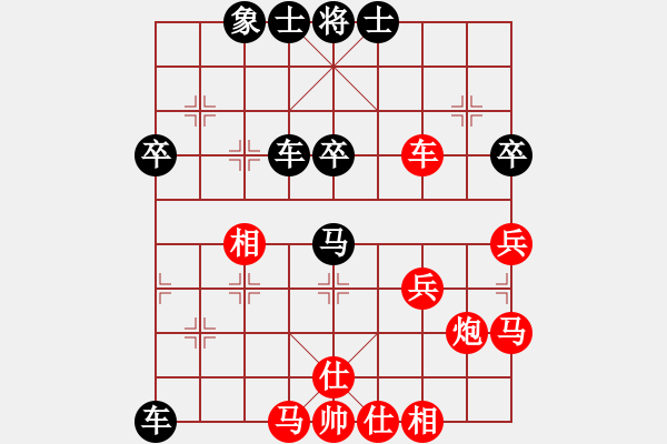 象棋棋譜圖片：方春明 先負(fù) 張志剛 - 步數(shù)：50 