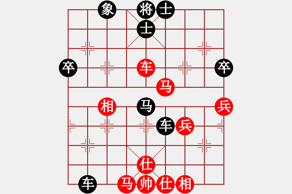 象棋棋譜圖片：方春明 先負(fù) 張志剛 - 步數(shù)：60 