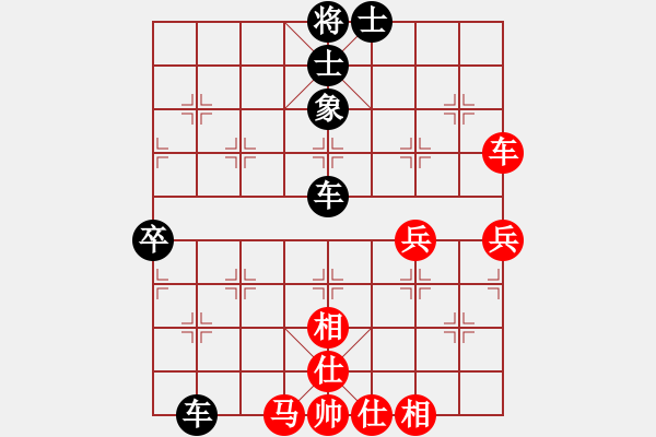 象棋棋譜圖片：方春明 先負(fù) 張志剛 - 步數(shù)：70 