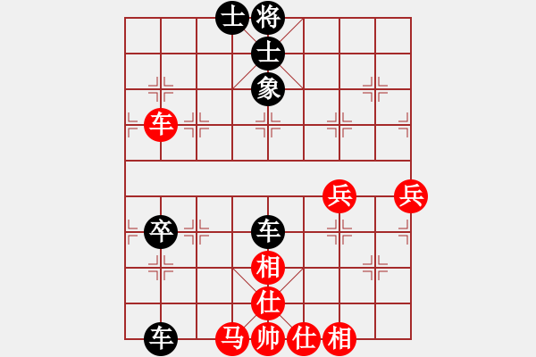 象棋棋譜圖片：方春明 先負(fù) 張志剛 - 步數(shù)：80 