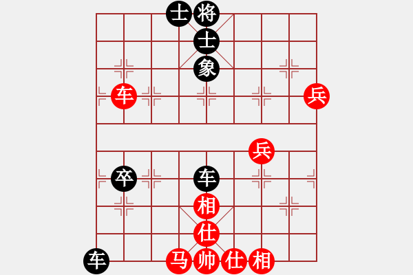 象棋棋譜圖片：方春明 先負(fù) 張志剛 - 步數(shù)：83 