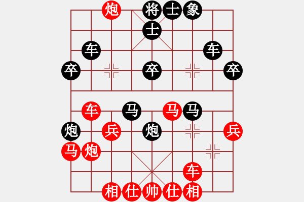 象棋棋譜圖片：1--13---馬8退6 帥五進(jìn)一---紅方優(yōu)勢(shì) - 步數(shù)：40 