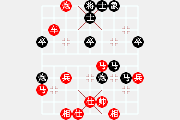 象棋棋譜圖片：1--13---馬8退6 帥五進(jìn)一---紅方優(yōu)勢(shì) - 步數(shù)：50 