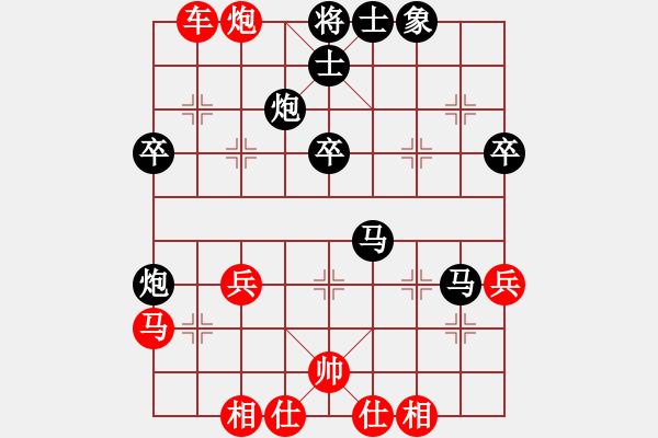 象棋棋譜圖片：1--13---馬8退6 帥五進(jìn)一---紅方優(yōu)勢(shì) - 步數(shù)：60 