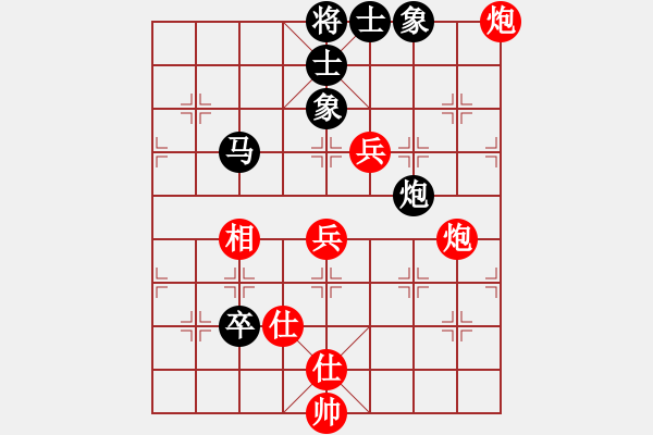 象棋棋譜圖片：小妹(北斗)-勝-淡水蝦餅(地煞) - 步數(shù)：120 