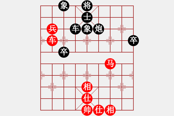 象棋棋譜圖片：郝繼超     先勝 柏春林     - 步數(shù)：100 