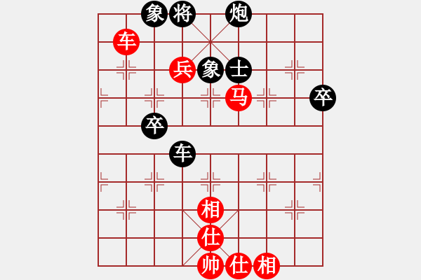 象棋棋譜圖片：郝繼超     先勝 柏春林     - 步數(shù)：120 