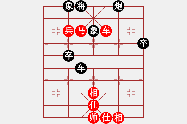 象棋棋譜圖片：郝繼超     先勝 柏春林     - 步數(shù)：127 