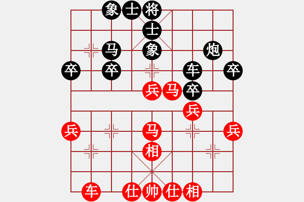 象棋棋譜圖片：郝繼超     先勝 柏春林     - 步數(shù)：50 