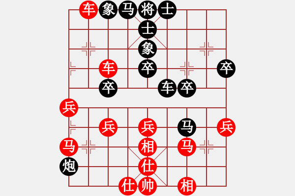 象棋棋譜圖片：[第61局-過(guò)宮炮對(duì)左中炮]上海-胡榮華(勝)黑龍江-王嘉良 1977-09-30于太原 - 步數(shù)：60 