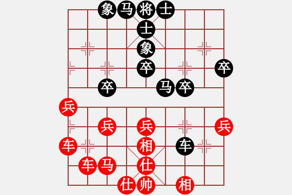 象棋棋譜圖片：[第61局-過(guò)宮炮對(duì)左中炮]上海-胡榮華(勝)黑龍江-王嘉良 1977-09-30于太原 - 步數(shù)：70 