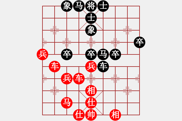 象棋棋譜圖片：[第61局-過(guò)宮炮對(duì)左中炮]上海-胡榮華(勝)黑龍江-王嘉良 1977-09-30于太原 - 步數(shù)：80 