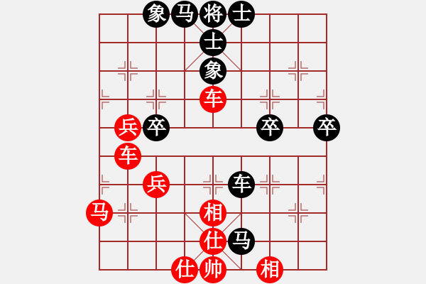 象棋棋譜圖片：[第61局-過(guò)宮炮對(duì)左中炮]上海-胡榮華(勝)黑龍江-王嘉良 1977-09-30于太原 - 步數(shù)：90 