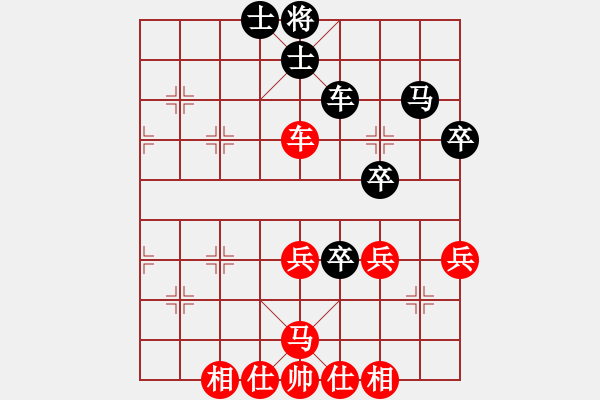 象棋棋谱图片：李济拯 先和 韩传明 - 步数：60 