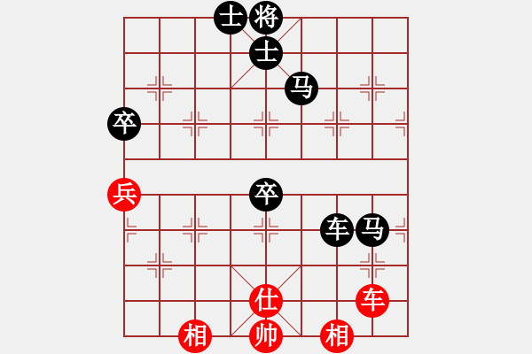 象棋棋譜圖片：qihan 一望無際 - 步數(shù)：120 