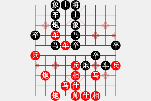 象棋棋譜圖片：qihan 一望無際 - 步數(shù)：50 