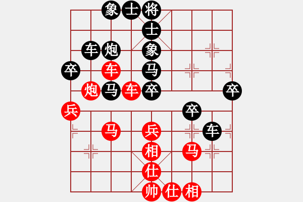 象棋棋譜圖片：qihan 一望無際 - 步數(shù)：60 