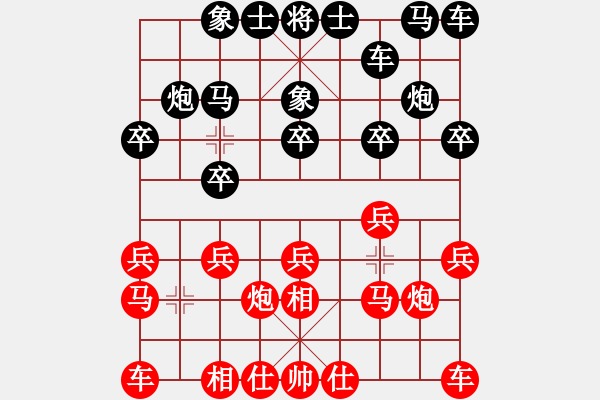 象棋棋谱图片：赵殿宇 先和 曹岩磊 - 步数：10 