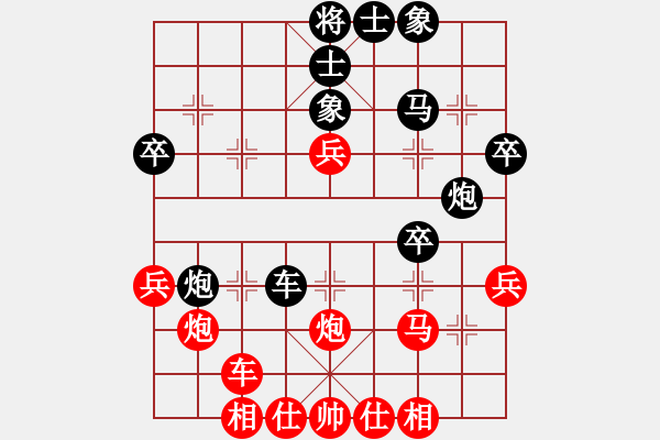 象棋棋谱图片：浙江波尔轴承队 陈卓 和 江西队 刘昱 - 步数：40 