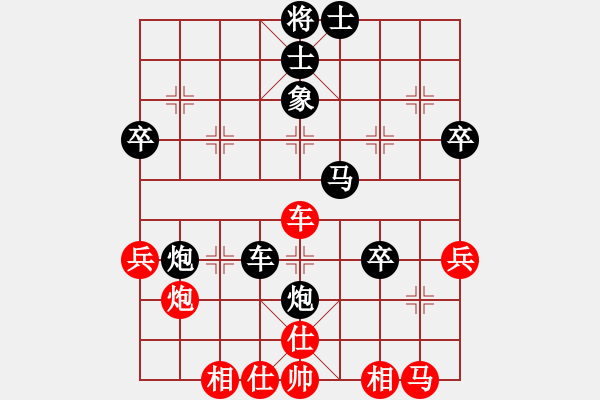 象棋棋譜圖片：浙江波爾軸承隊(duì) 陳卓 和 江西隊(duì) 劉昱 - 步數(shù)：50 