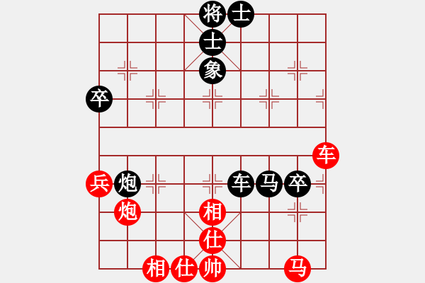 象棋棋谱图片：浙江波尔轴承队 陈卓 和 江西队 刘昱 - 步数：60 