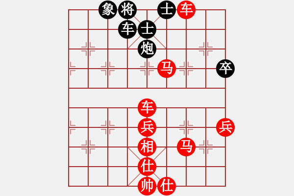 象棋棋譜圖片：刀劍飛夢[1289877411] 勝 天棋閣 胡[1685690030] - 步數(shù)：60 